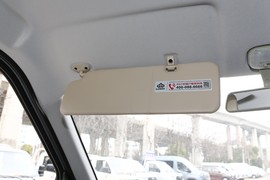 2023款长安凯程睿行M60