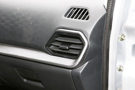 2023款长安凯程睿行M60