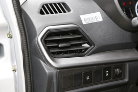 2023款长安凯程睿行M60