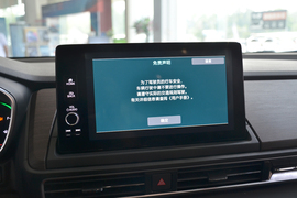 2024款本田奥德赛