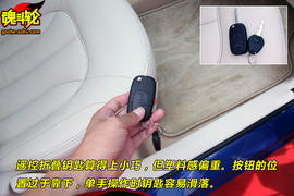 2009款东风风神S30试驾