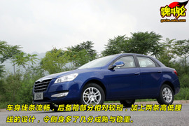 2009款东风风神S30试驾