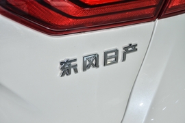 2024款日产骐达TIIDA