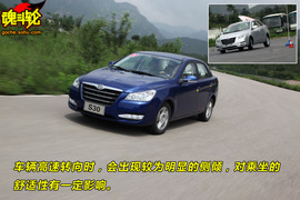 2009款东风风神S30试驾