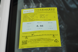 2024款日产骐达TIIDA