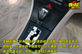 2009款东风风神S30试驾