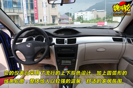 2009款东风风神S30试驾