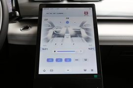 2023款东风风神皓瀚