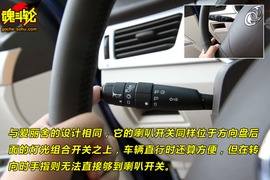 2009款东风风神S30试驾