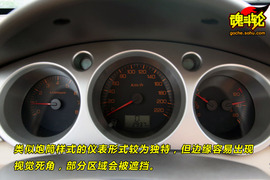 2009款东风风神S30试驾