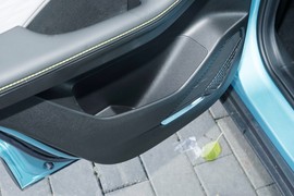 2023款吉利缤越COOL