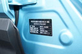 2023款吉利缤越COOL