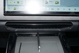 2023款领克08新能源