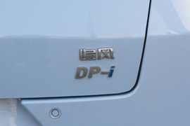 2023款星途追风PHEV