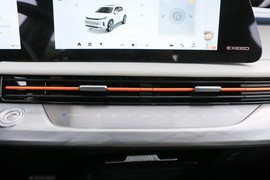 2023款星途追风PHEV