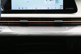 2023款星途追风PHEV