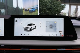 2023款星途追风PHEV