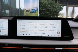 2023款星途追风PHEV