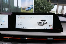 2023款星途追风PHEV