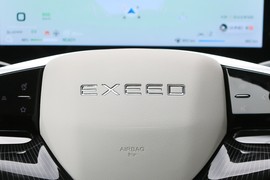 2023款星途追风PHEV