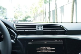 2024款奥迪Q3