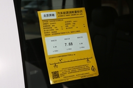 2024款奔驰GLB