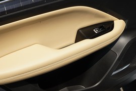 2024款吉利帝豪L