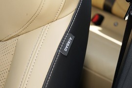 2024款吉利帝豪L