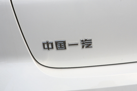 2023款奔腾B70