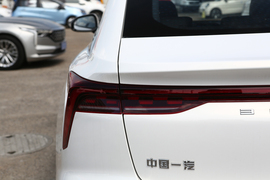 2023款奔腾B70