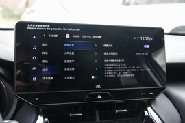 2023款丰田威飒
