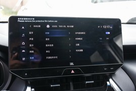 2023款丰田威飒