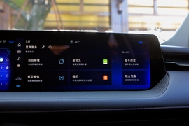 2023款福特蒙迪欧