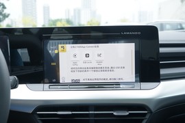 2023款大众凌渡L