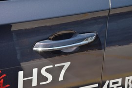2023款红旗HS7