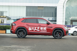 2024款大众途昂X