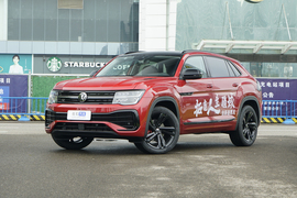 2024款大众途昂X