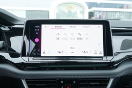 2024款大众途昂X