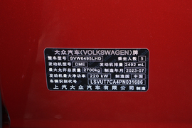 2024款大众途昂X