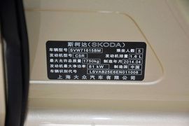 2015款斯柯达明锐1.6L