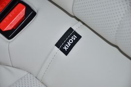 2024款吉利星瑞L