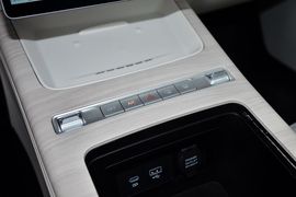 2024款吉利星瑞L