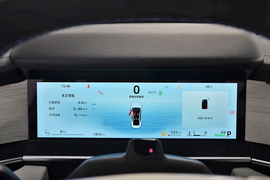 2024款吉利星瑞L