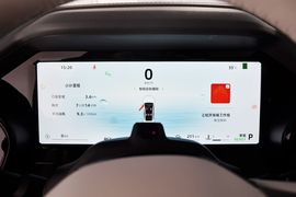 2024款吉利星越L