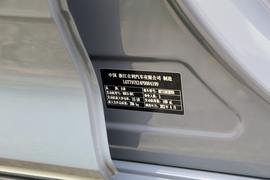 2024款吉利星瑞L智擎