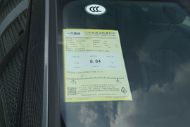 2023款奥迪A4L