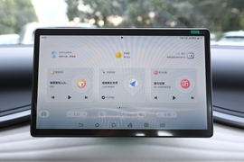 2023款比亚迪元PLUS