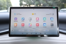 2023款比亚迪元PLUS