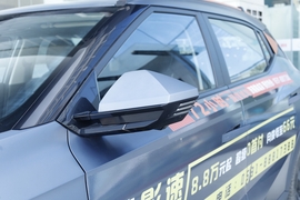 2023款传祺GS3