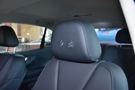 2023款红旗E-QM5